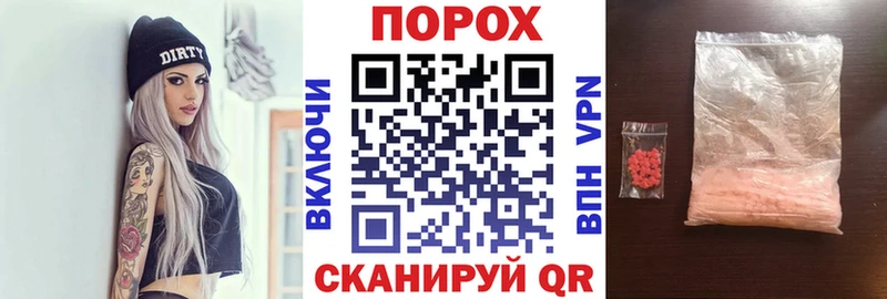 как найти наркотики  Солигалич  АМФ Premium 