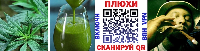 хочу   Солигалич  ссылка на мегу зеркало  Cannafood марихуана 