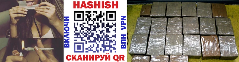 hydra   магазин    Солигалич  ГАШИШ AMNESIA HAZE 
