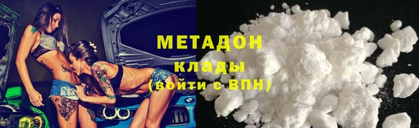 дистиллят марихуана Аркадак