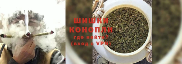 дистиллят марихуана Аркадак