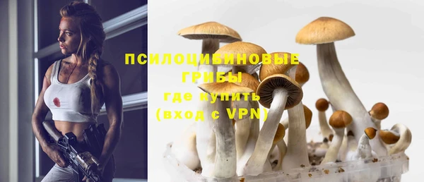дистиллят марихуана Аркадак