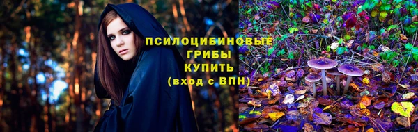 дистиллят марихуана Аркадак