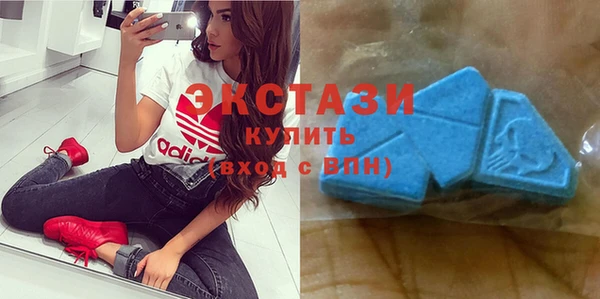 дистиллят марихуана Аркадак