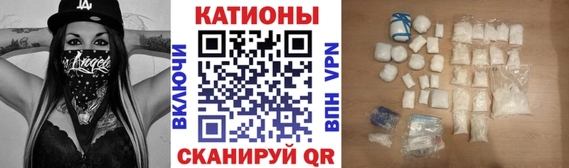 как найти наркотики  Солигалич  Меф мяу мяу 