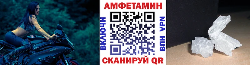 Первитин мет Солигалич