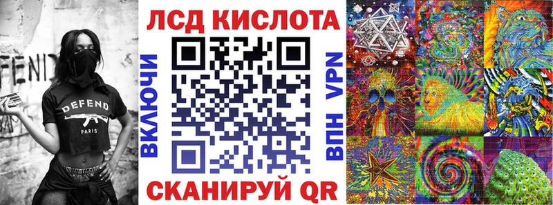мега ссылка  Солигалич  Марки N-bome 1,8мг 